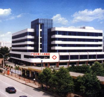 廣元市第二人民醫(yī)院公共建筑能耗監(jiān)測系統項目案例(圖1)